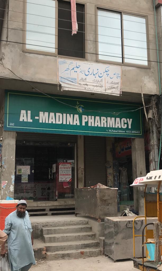 Al-Madina Medical Store jauharabad