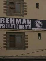 Rehman Hospital Jauharabad