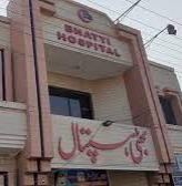 bhatti hospital
